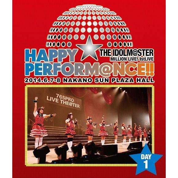 [Blu-ray]/オムニバス/THE IDOLM＠STER MILLION LIVE! 1stLIVE HAPPY☆PERFORM＠NCE!! Blu-ray Day1