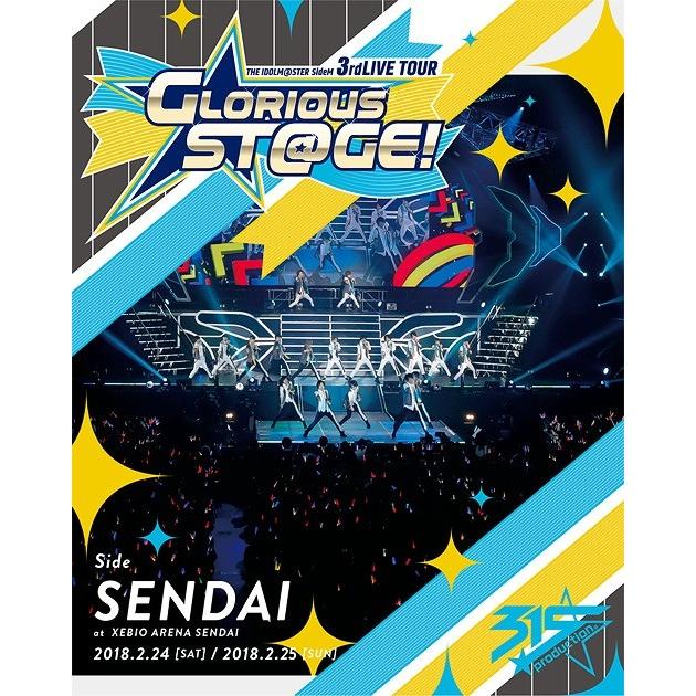 【送料無料】[Blu-ray]/アイドルマスター SideM/THE IDOLM＠STER SideM 3rdLIVE TOUR 〜GLORIOUS ST＠GE!〜 LIVE Blu-ray Side SENDAI | 