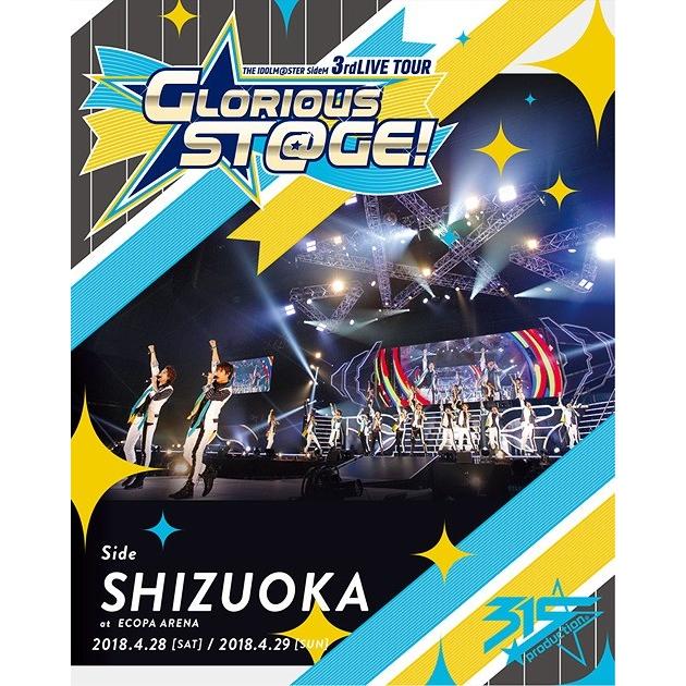 【送料無料】[Blu-ray]/アイドルマスター SideM/THE IDOLM＠STER SideM 3rdLIVE TOUR 〜GLORIOUS ST＠GE!〜 LIVE Blu-ray Side SHIZUOKA
