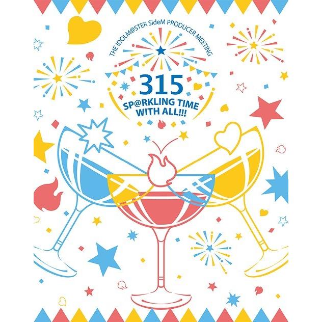 数量限定 Blu Ray ゆうメール利用不可 アイドルマスター Sidem The Idolm Ster Sidem Producer Meeting 315 Sp Rkl Labx 78 ネオウィング Yahoo 店 通販 Yahoo ショッピング 国内配送 Sobrancelhas Com Br