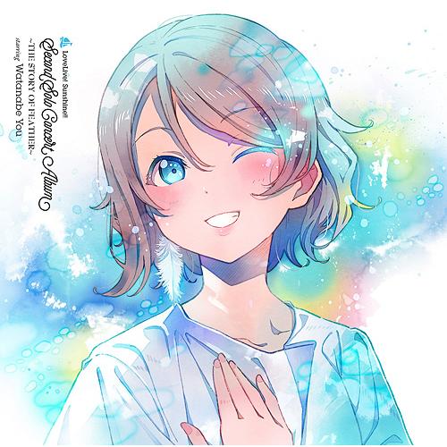 【送料無料】[CD]/渡辺曜 (CV: 斉藤朱夏) from Aqours/LoveLive! Sunshine!! Second Solo Concert Album 〜THE STORY OF FEATHER〜 starring Watanabe You｜neowing