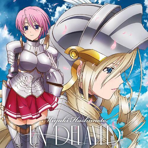 Cda 橋本みゆき Tvアニメ ワルキューレ ロマンツェ Op主題歌 Un Delayed Lacm ネオウィング Yahoo 店 通販 Yahoo ショッピング