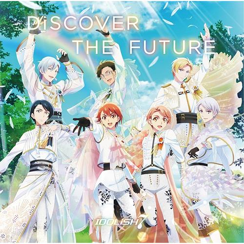Cd Idolish7 Tvアニメ アイドリッシュセブン Second Beat Op主題歌 Discover The Future Lacm ネオウィング Yahoo 店 通販 Yahoo ショッピング