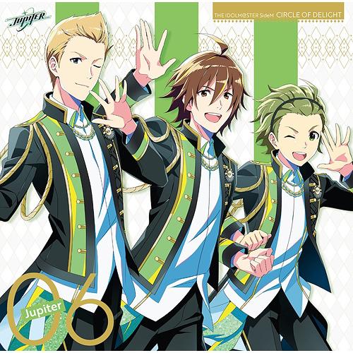 送料無料】[CD]/Jupiter [天ヶ瀬冬馬 (CV: 寺島拓篤)、御手洗翔太 松岡