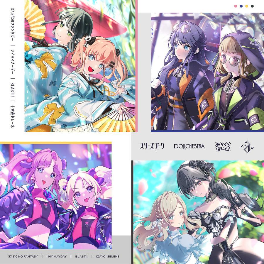 日野下花帆 SP サイン入り SR 水彩世界 スリーズブーケ 本日限定価格！ 日野下花帆 SP サイン入り SR 水彩世界 スリーズブーケ 本日限定