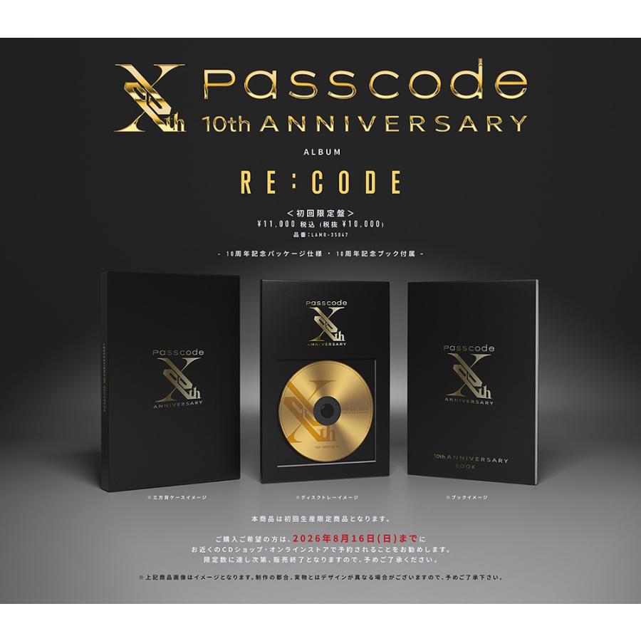 【美品】エポ ／ オリジナルアルバム ６CDセット 送料無料】[CD]/PassCode/RE:CODE [初回限定盤] : ネオウィング Yahoo