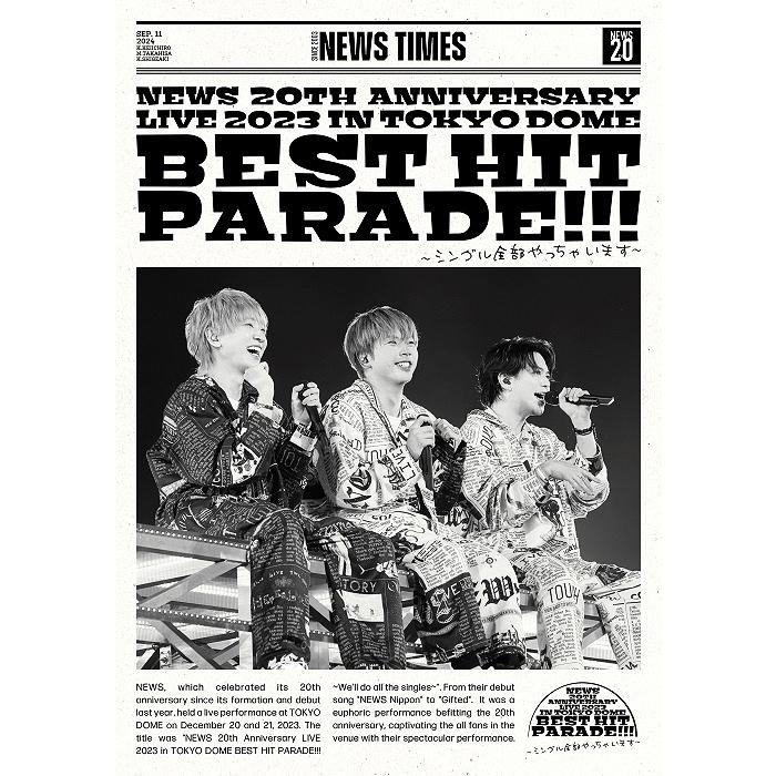 【送料無料】[DVD]/NEWS/NEWS 20th Anniversary LIVE 2023 in TOKYO DOME BEST HIT