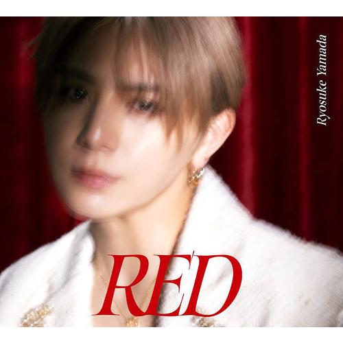 Ryosuke Yamada「RED」 Deep RED盤 山田涼介 RED - Ryosuke Yamadaのアルバム - Apple Music