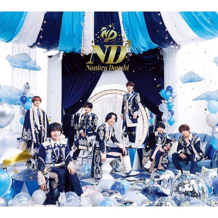 CD]/なにわ男子/ND5 [Blu-ray付初回限定【diamoND】盤] : ネオウィング