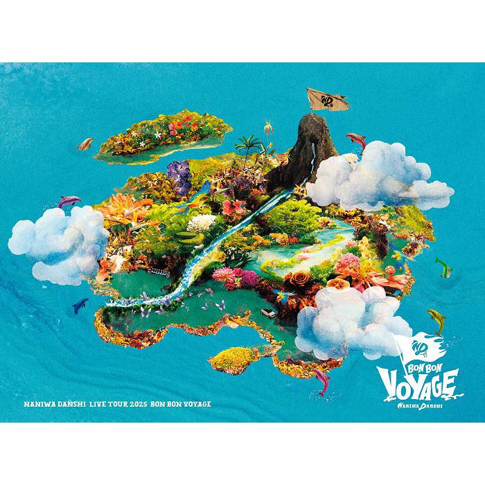 ミュージック BONBONVOYAGE LIVE Blu-ray 送料無料】[Blu-ray]/なにわ男子/なにわ男子 LIVE TOUR 2025 'BON BON