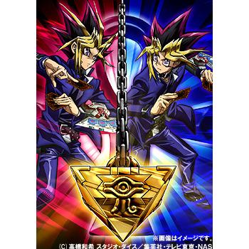 Dvd アニメ 遊 戯 王デュエルモンスターズ ミレニアムシーンズ Famasol Com Br