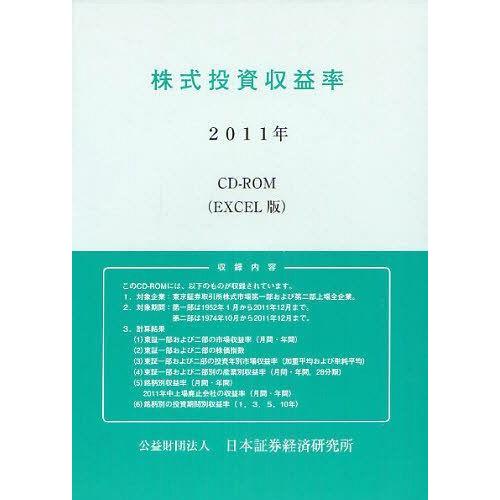 [圧倒的人気 本日発送 ] M1R0OE9M24B (M1R0OE9M24B)