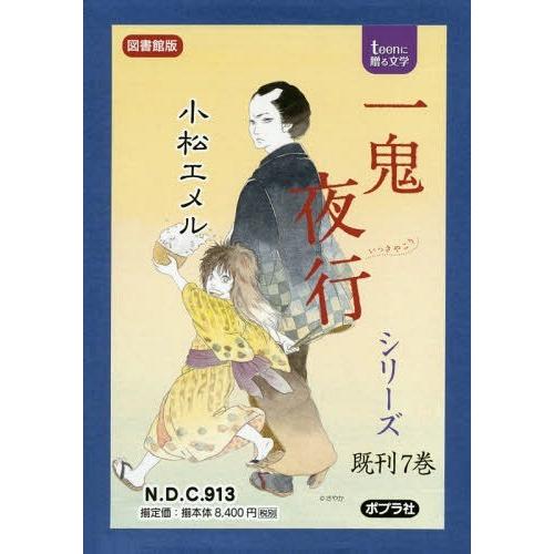 在庫あり ML7W2AT4IH7 [ML7W2AT4IH7]