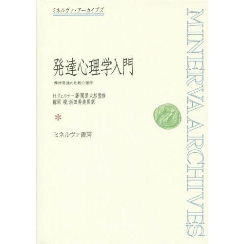 新品※手引のみ汚れあり】クレアール 簿記2級3級 教材フルセット 簿記3