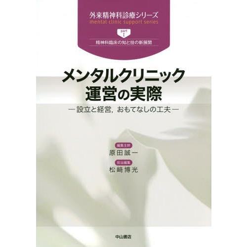 【即日発送】 MOG121ANHI3 型番:MOG121ANHI3