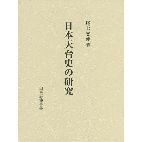 【放送大学】教材22冊セット 社会・心理・医療系中心 美品多め 一括出品！ 教材22冊セット 社会・心理・医療系中心 美品多め 一括出品！