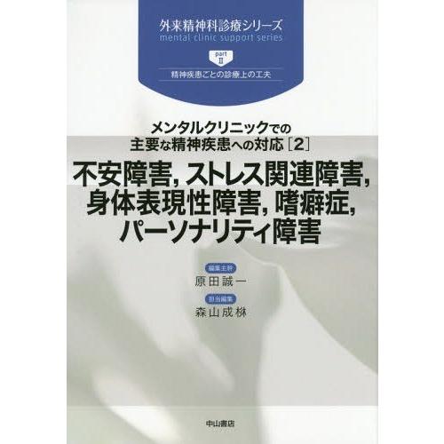 [リピート多数 【即日発送】 ] MR2BK2Y8Z8E (MR2BK2Y8Z8E)