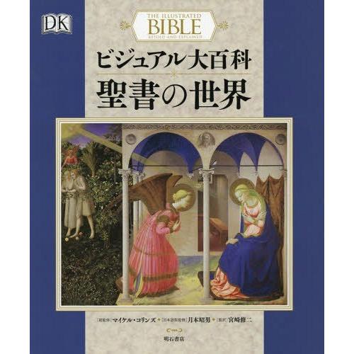 [大人気 【即日発送】 ] MAMIVSRB586 (MAMIVSRB586)