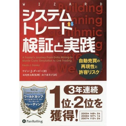 売れ筋  【MPT2GEQYTWI】 限定デザイン