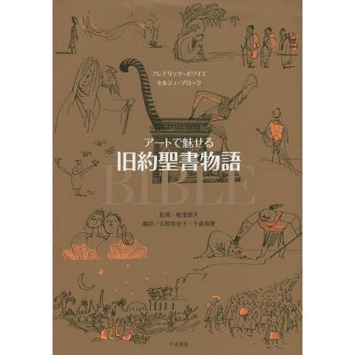 リピート多数 【即日発送】 MVPD43CECYG 型番:MVPD43CECYG