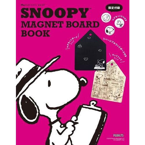 本 雑誌 スヌーピー マグネットボードbook Martブックス 光文社 単行本 ムック Neobk 216 ネオウィング Yahoo 店 通販 Yahoo ショッピング