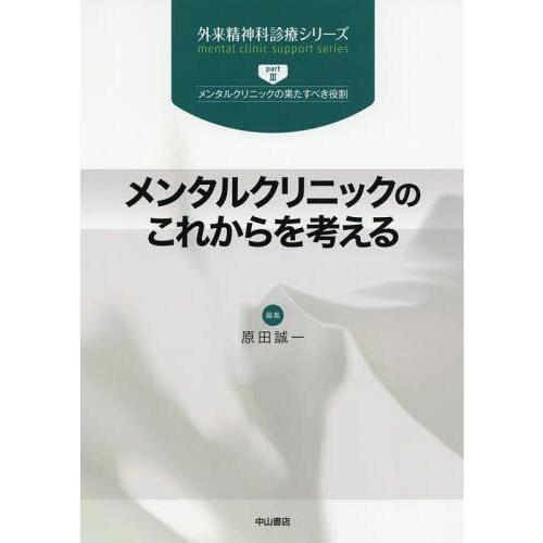  【MQTHODDTE5S】 限定デザイン