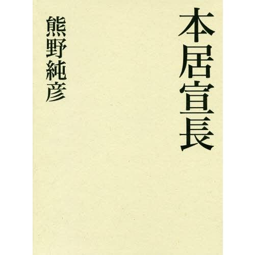 江戸初期 古九谷 菱形 桜 小鳥 流水 松 貴重 古伊万里 初期伊万里柘榴