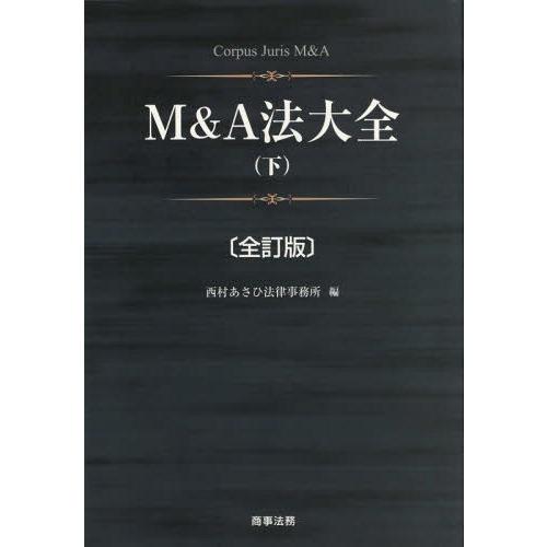 MA44LMWF6MR