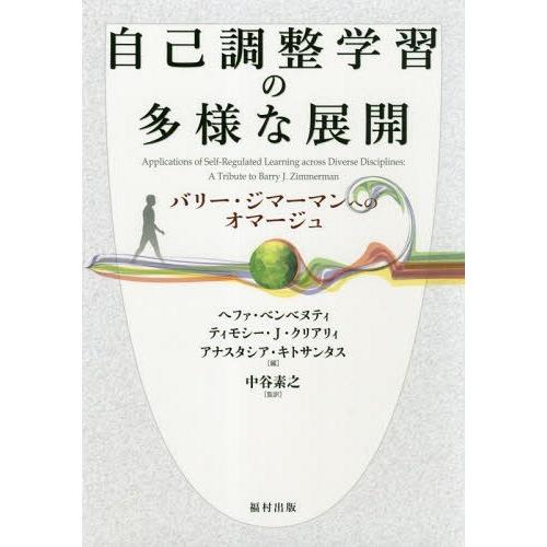 売れ筋 MUREUAUANFH [MUREUAUANFH]