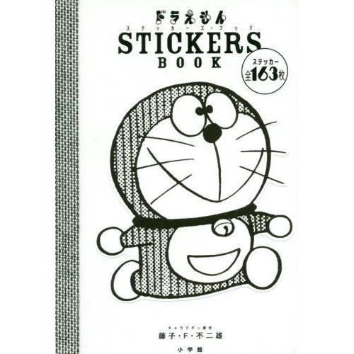 書籍のゆうメール同梱は2冊まで 本 雑誌 ドラえもんstickers Book まるごとシールブックdx 藤子 F 不二雄 キャラクター原 Neobk ネオウィング Yahoo 店 通販 Yahoo ショッピング
