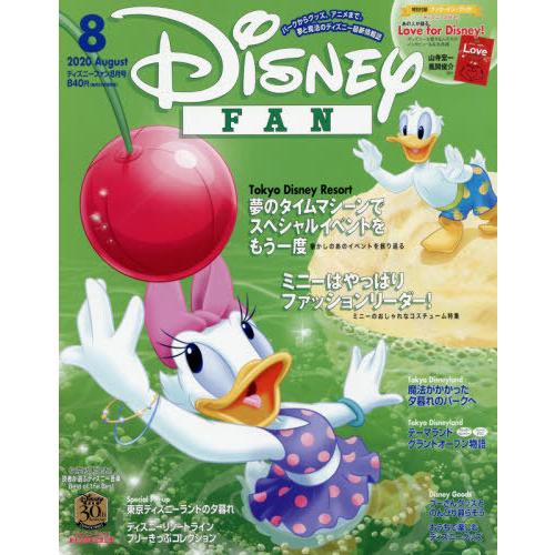 本 雑誌 ディズニーファン 年8月号 付録 ギガランキングｊｐ