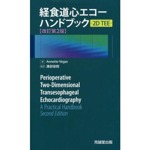 あす楽対応 MZUB6MD79NU 型番:MZUB6MD79NU