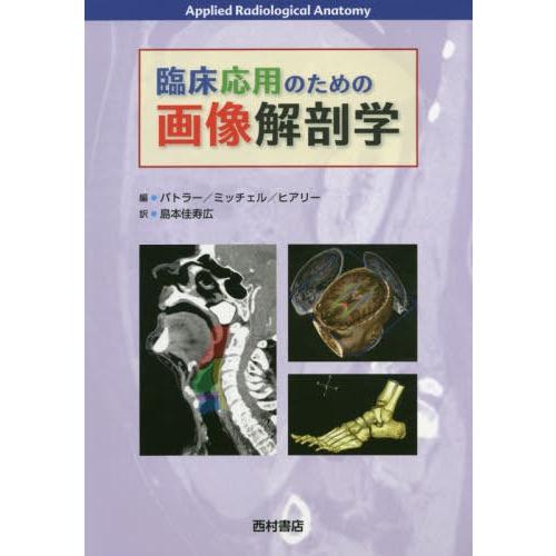 圧倒的人気 あす楽対応  【MFC8YHSPP33】 限定デザイン