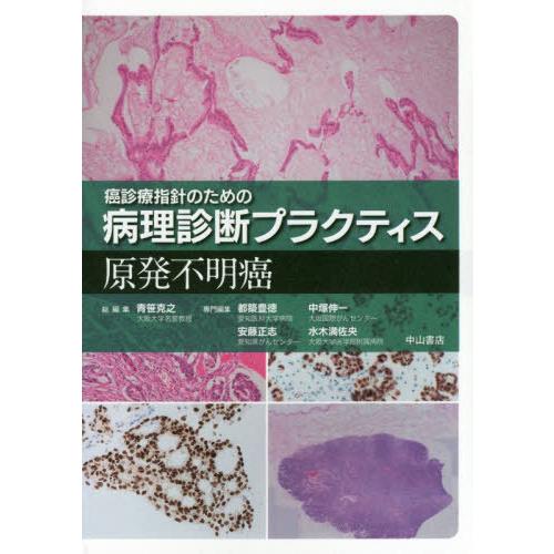 リアル ｄr コトー を発見 しろくま君のブログ レガシィ大好き みんカラ