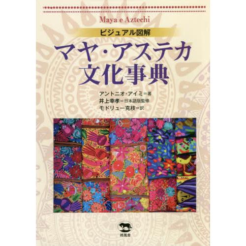 [売れ筋 ] MEL1B66ZKTR (MEL1B66ZKTR)
