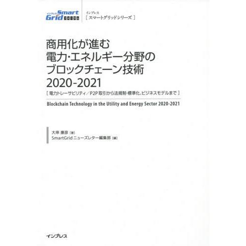 今季注目 在庫あり M2HIH9DHO8O 型番:M2HIH9DHO8O
