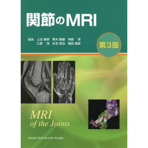 [あす楽対応 ] M295WSUHCIT (M295WSUHCIT)