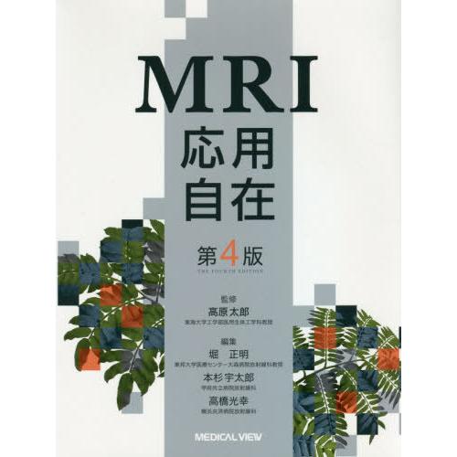 [今季注目 ] M0WNFBHWPQC (M0WNFBHWPQC)