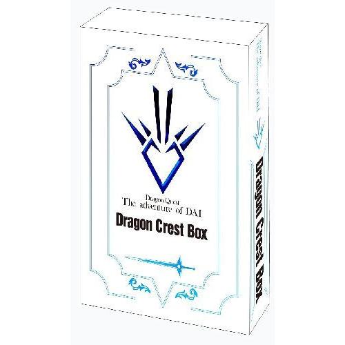 本 雑誌 ドラゴンクエスト ダイの大冒険 竜の紋章box 愛蔵版コミックス 集英社 単行本 ムック Neobk ネオウィング Yahoo 店 通販 Yahoo ショッピング