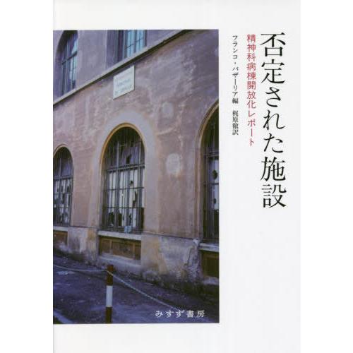 [今季注目 最短翌日お届け ] MWYAME59B7F (MWYAME59B7F)