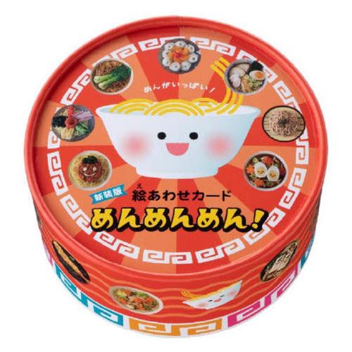 [本/雑誌]/新装版 絵あわせカード めんめんめん!/世界文化社 | 