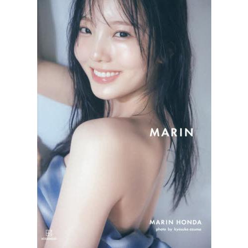 本田真凜1st写真集 MARIN サイン本 本/雑誌]/本田真凜 ファースト写真集 MARIN/東京祐/著(単行本・ムック