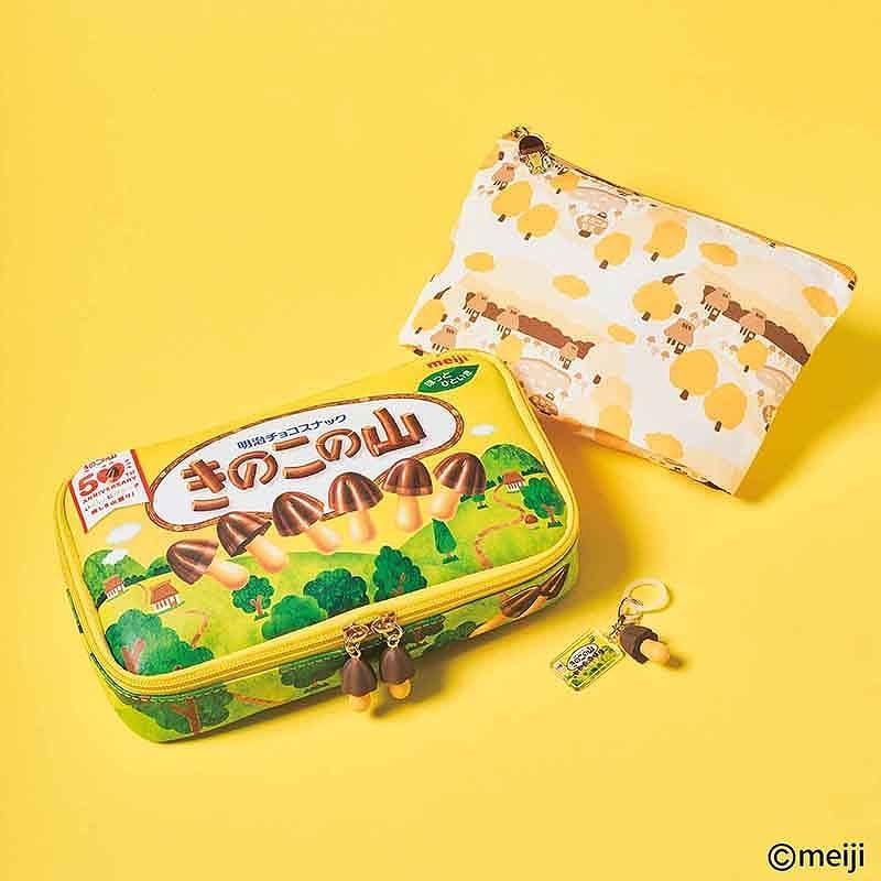 本/雑誌]/[新品/定価販売] MonoMax (モノマックス) 2025年12月号