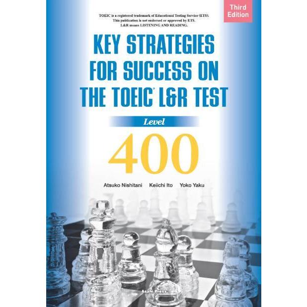 送料無料】[本/雑誌]/TOEIC L&R テスト戦略的トレーニング Key