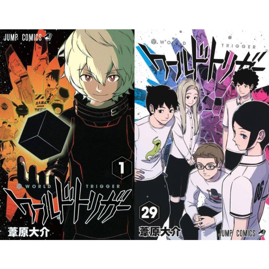 【送料無料】[本/雑誌]/[新品コミックセット] ワールドトリガー [1-29巻まで 全巻セット] (ジャンプコミックス)/葦原大介/著(コミックス)