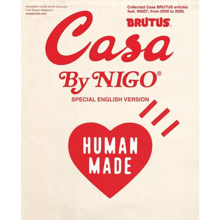 送料無料】[本/雑誌]/Casa BRUTUS (カーサブルータス) By NIGO SPECIAL