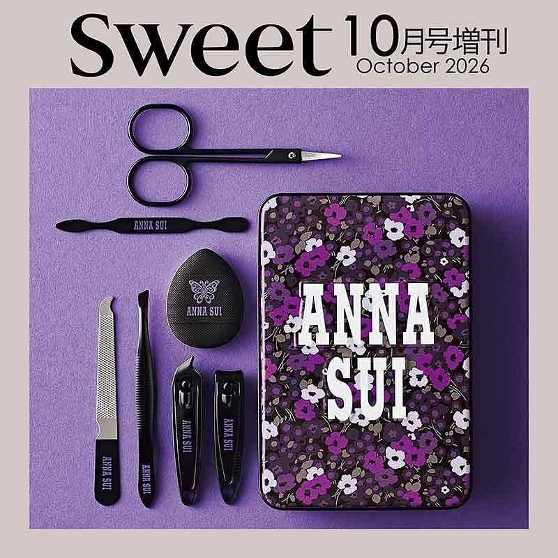 [本/雑誌]/sweet (スウィート) 2026年10月号増刊 【表紙】 本田響矢 【付録】 ANNA SUI アナスイ 缶ケース&身だしなみアイテム6点&ミニパフ/宝島社