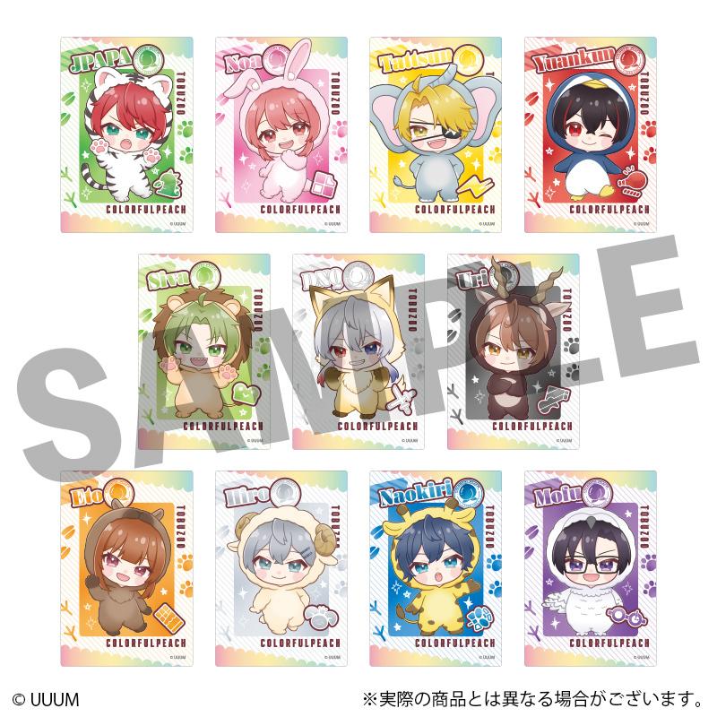 2026/06発売 [グッズ]/カラフルピーチ トレーディング ミニキャラ
