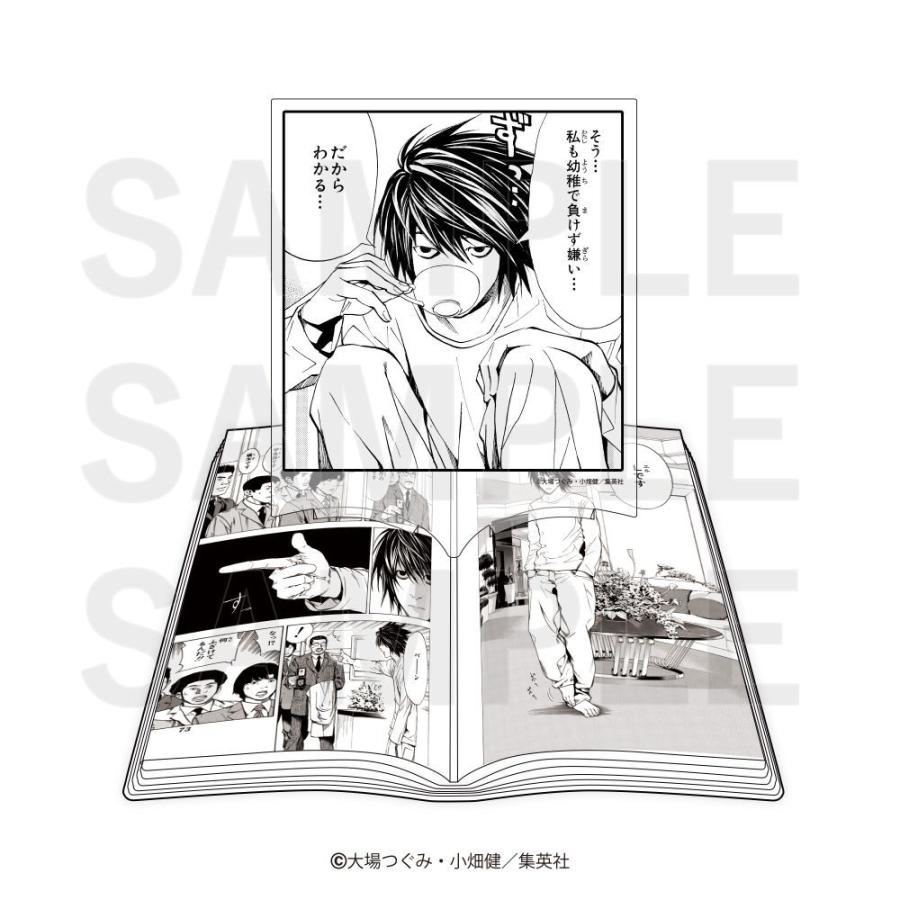 【DEATH NOTE】未開封品アクリルスタンド 送料無料】2026/06発売 [グッズ]/DEATH NOTE コミック型アクリル