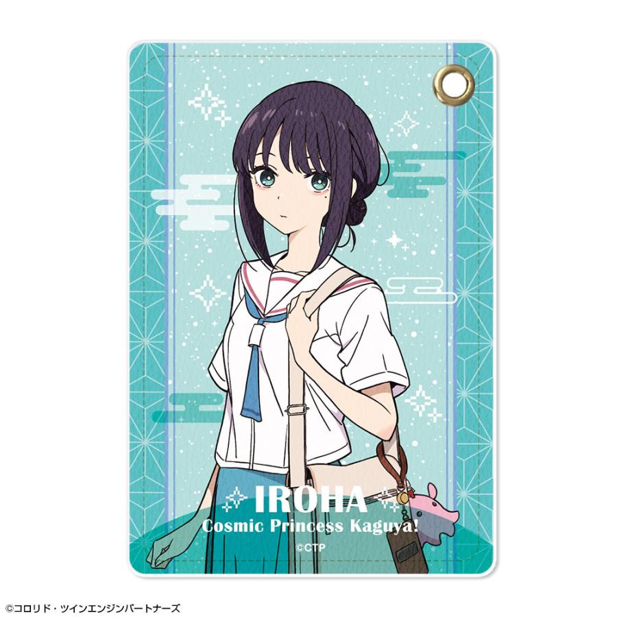 2026/05発売 [グッズ]/「超かぐや姫!」 レザーパスケース デザイン 03